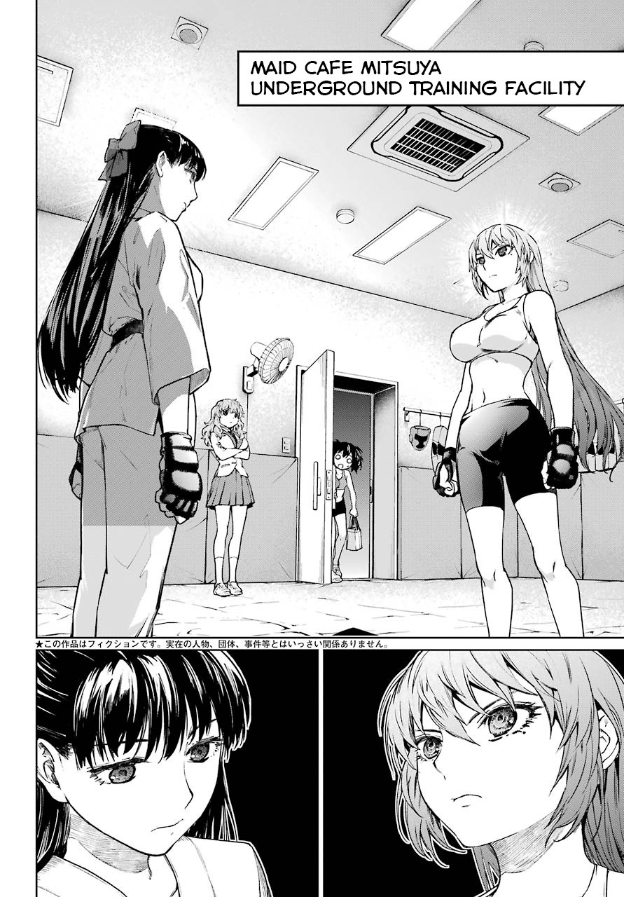 Mahou Shoujo Tokushuusen Asuka Chapter 47.5 page 2 - Chapter 47.5: Special Sparring