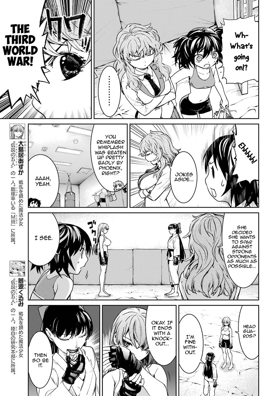 Mahou Shoujo Tokushuusen Asuka Chapter 47.5 page 3 - Chapter 47.5: Special Sparring