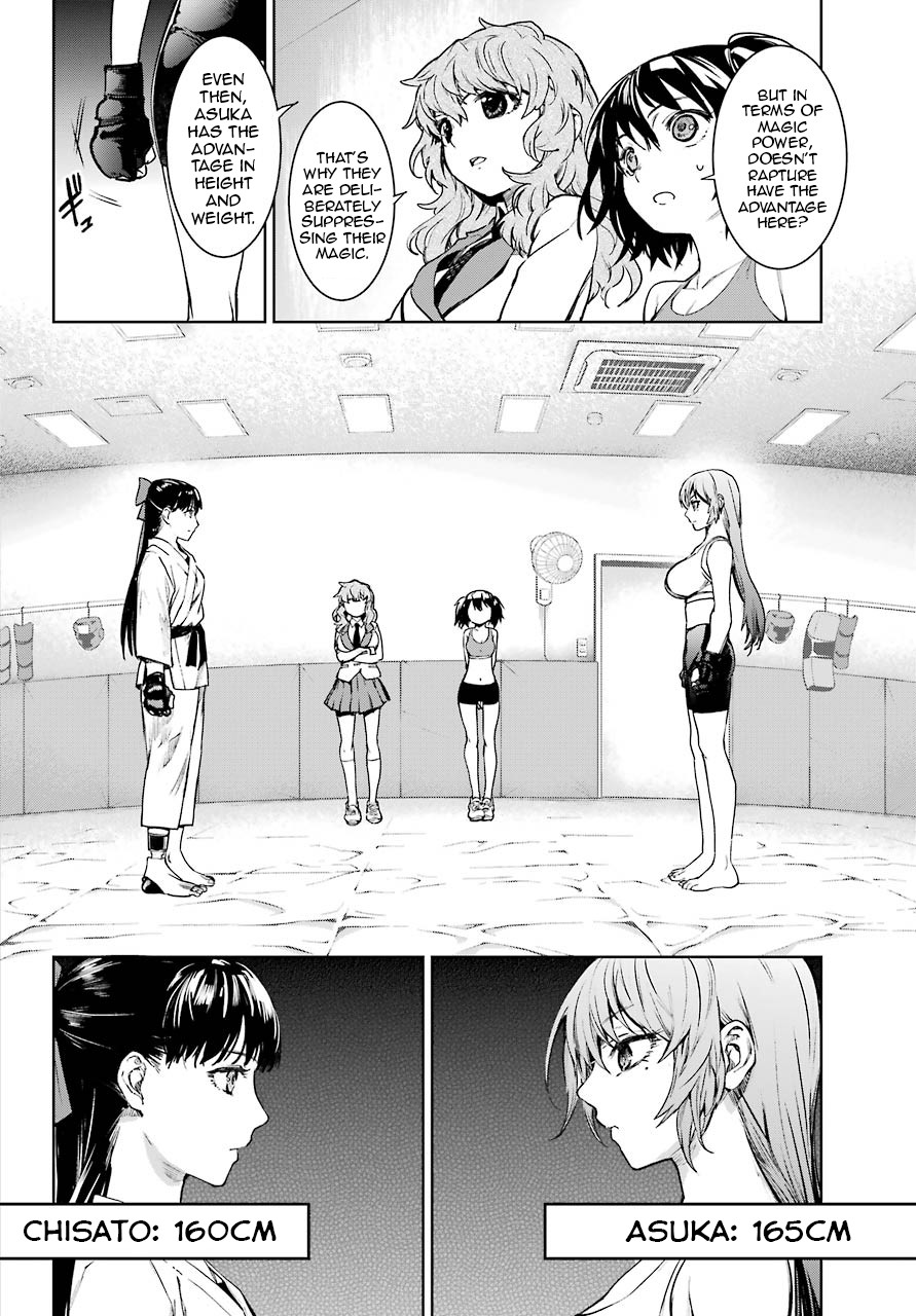 Mahou Shoujo Tokushuusen Asuka Chapter 47.5 page 4 - Chapter 47.5: Special Sparring