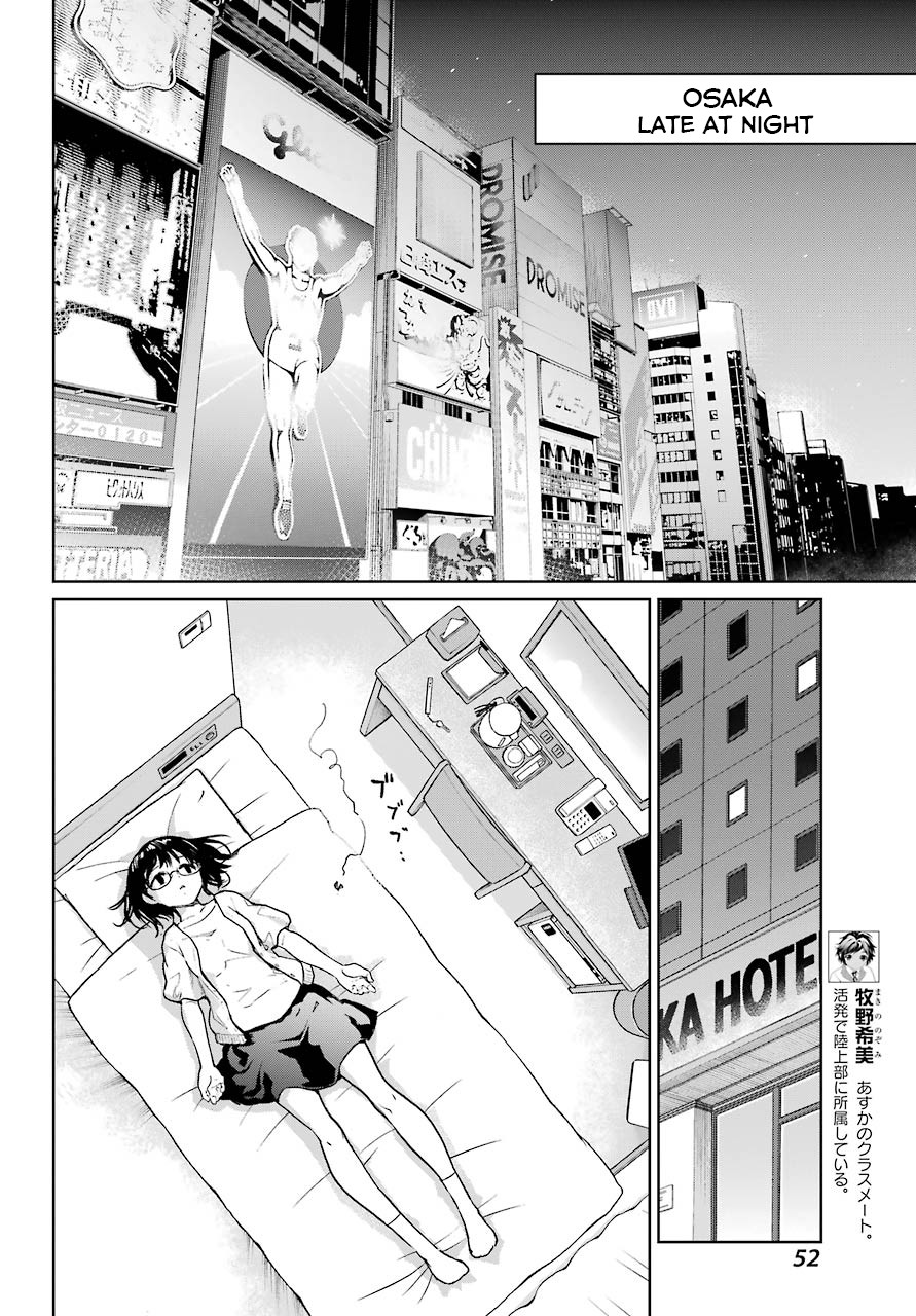 Mahou Shoujo Tokushuusen Asuka Chapter 47 page 10 - Chapter 47: Surprise Attack