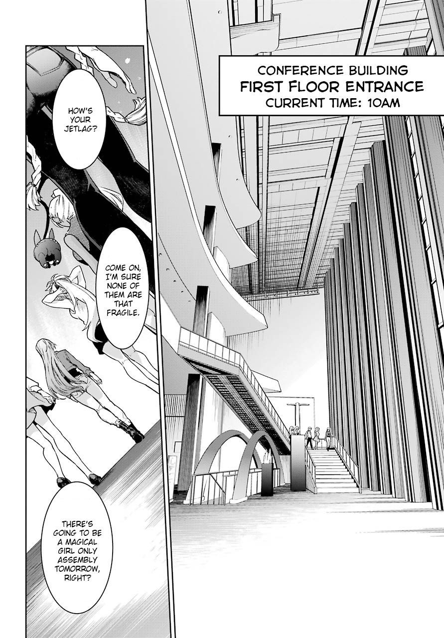 Mahou Shoujo Tokushuusen Asuka Chapter 47 page 12 - Chapter 47: Surprise Attack