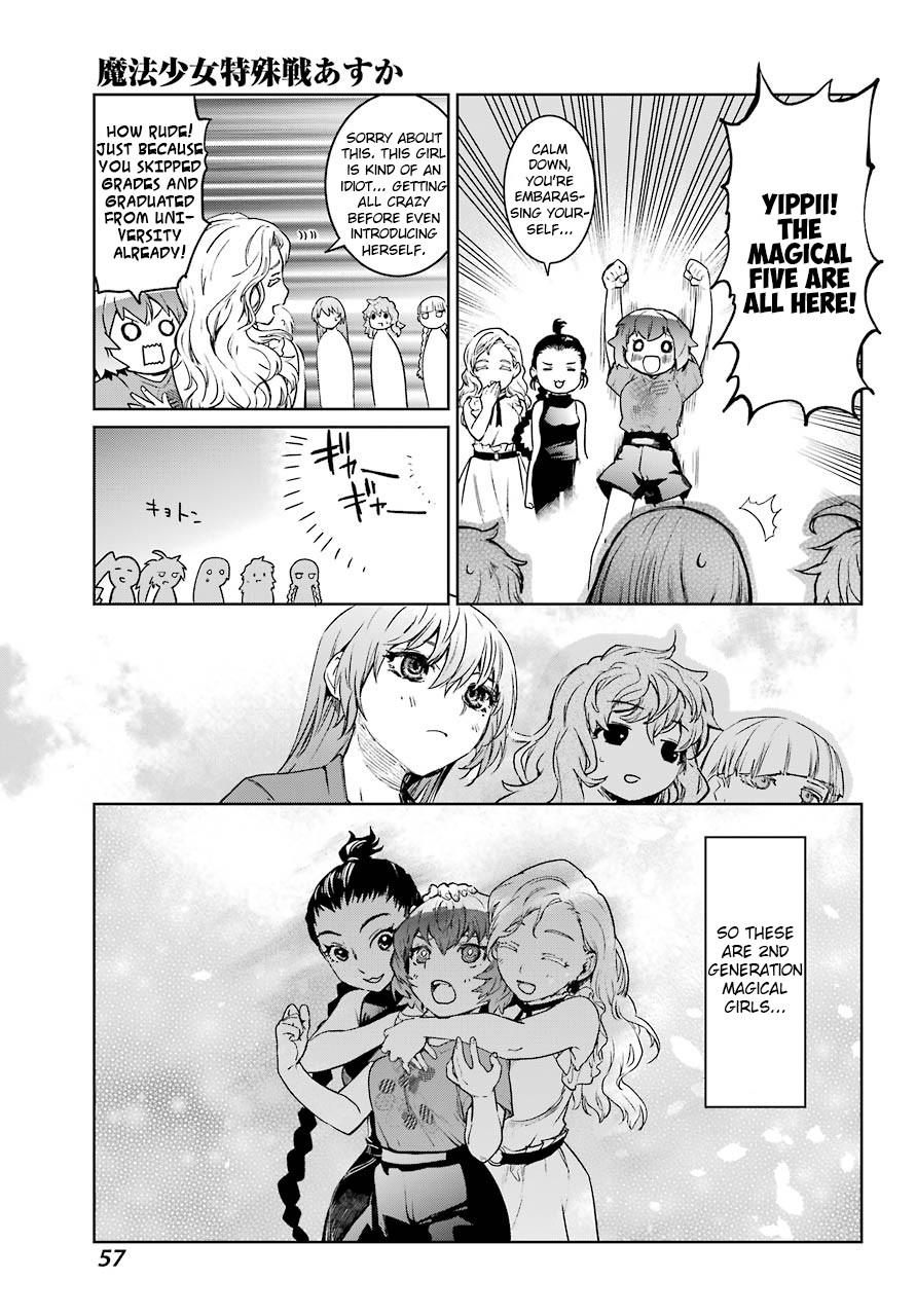 Mahou Shoujo Tokushuusen Asuka Chapter 47 page 15 - Chapter 47: Surprise Attack
