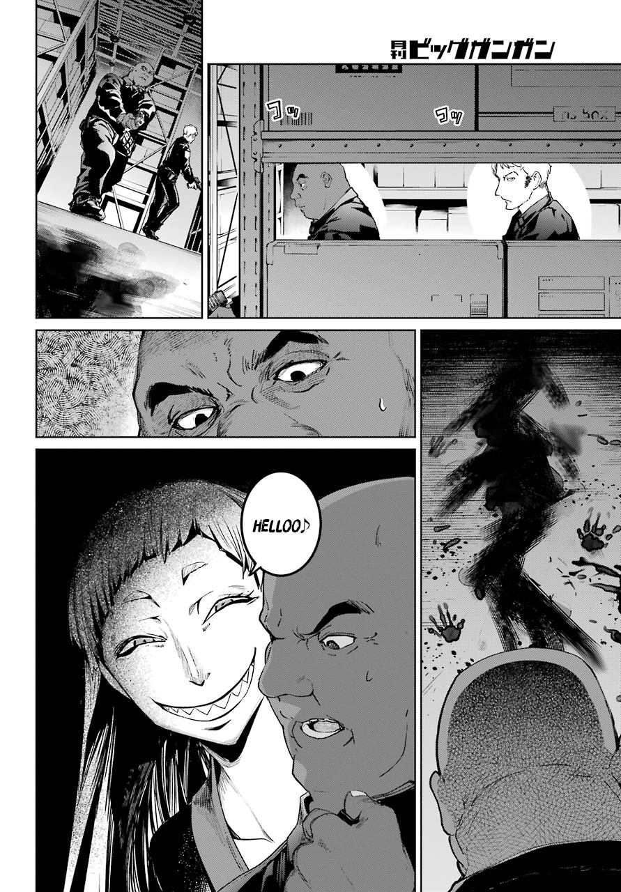 Mahou Shoujo Tokushuusen Asuka Chapter 47 page 25 - Chapter 47: Surprise Attack