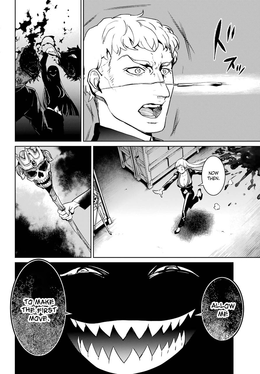 Mahou Shoujo Tokushuusen Asuka Chapter 47 page 27 - Chapter 47: Surprise Attack
