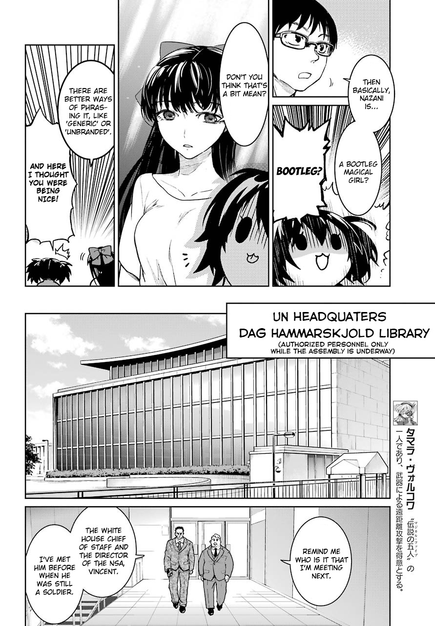 Mahou Shoujo Tokushuusen Asuka Chapter 47 page 6 - Chapter 47: Surprise Attack