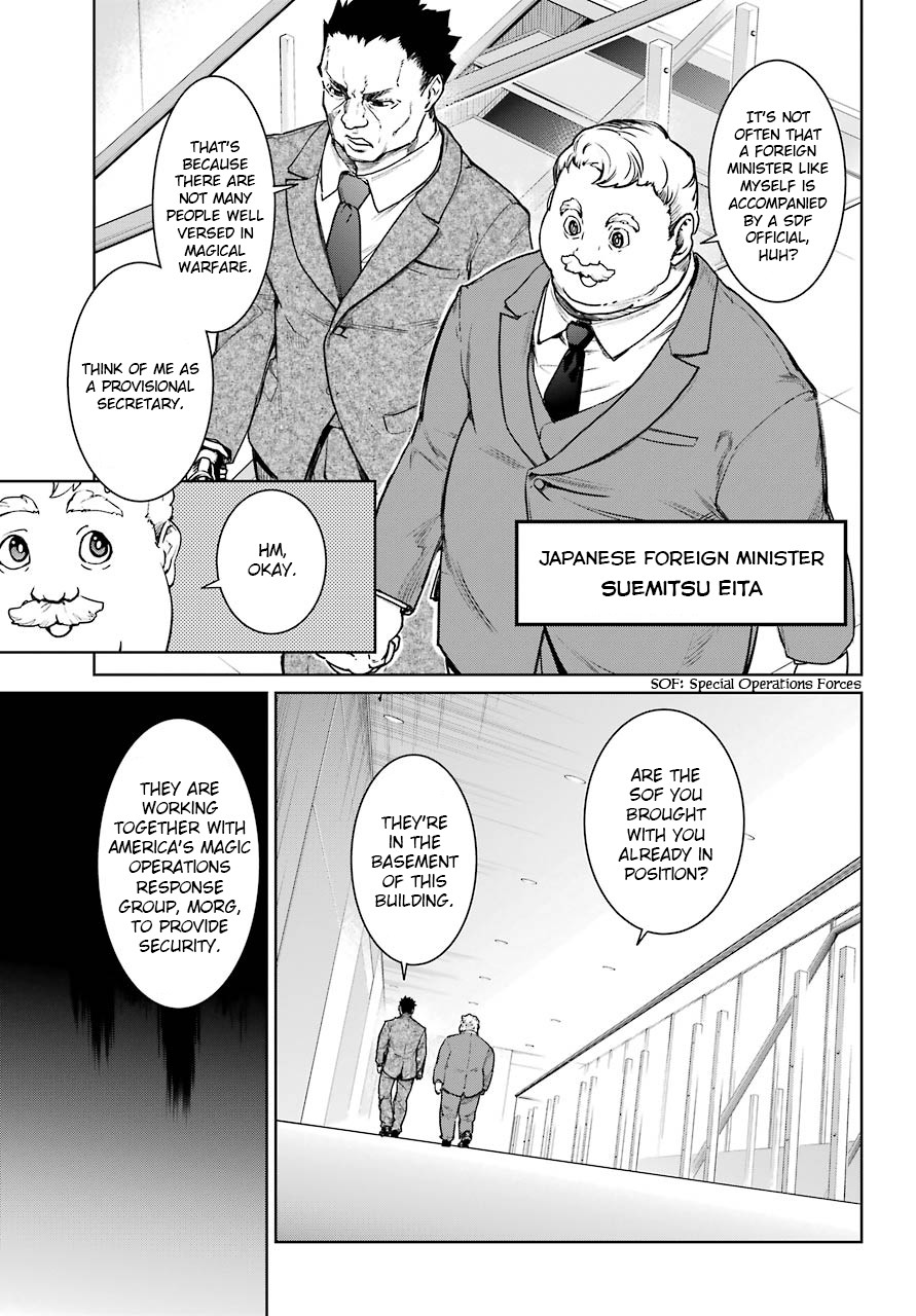 Mahou Shoujo Tokushuusen Asuka Chapter 47 page 7 - Chapter 47: Surprise Attack