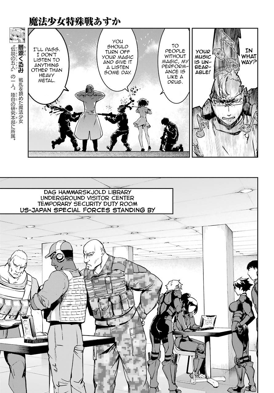Mahou Shoujo Tokushuusen Asuka Chapter 48 page 12 - Chapter 48: Fierce Battle Part 1