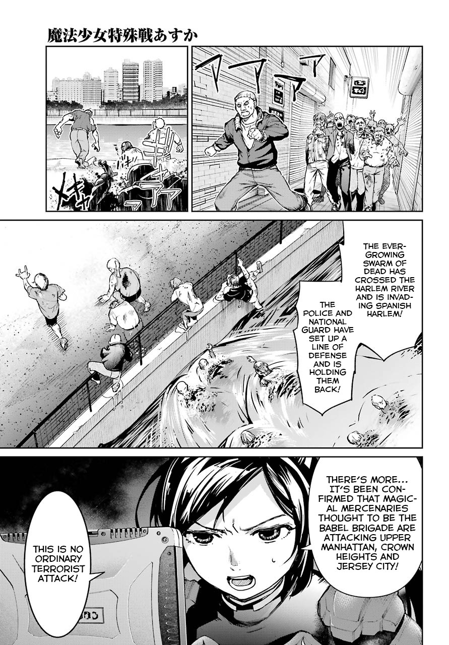 Mahou Shoujo Tokushuusen Asuka Chapter 48 page 14 - Chapter 48: Fierce Battle Part 1