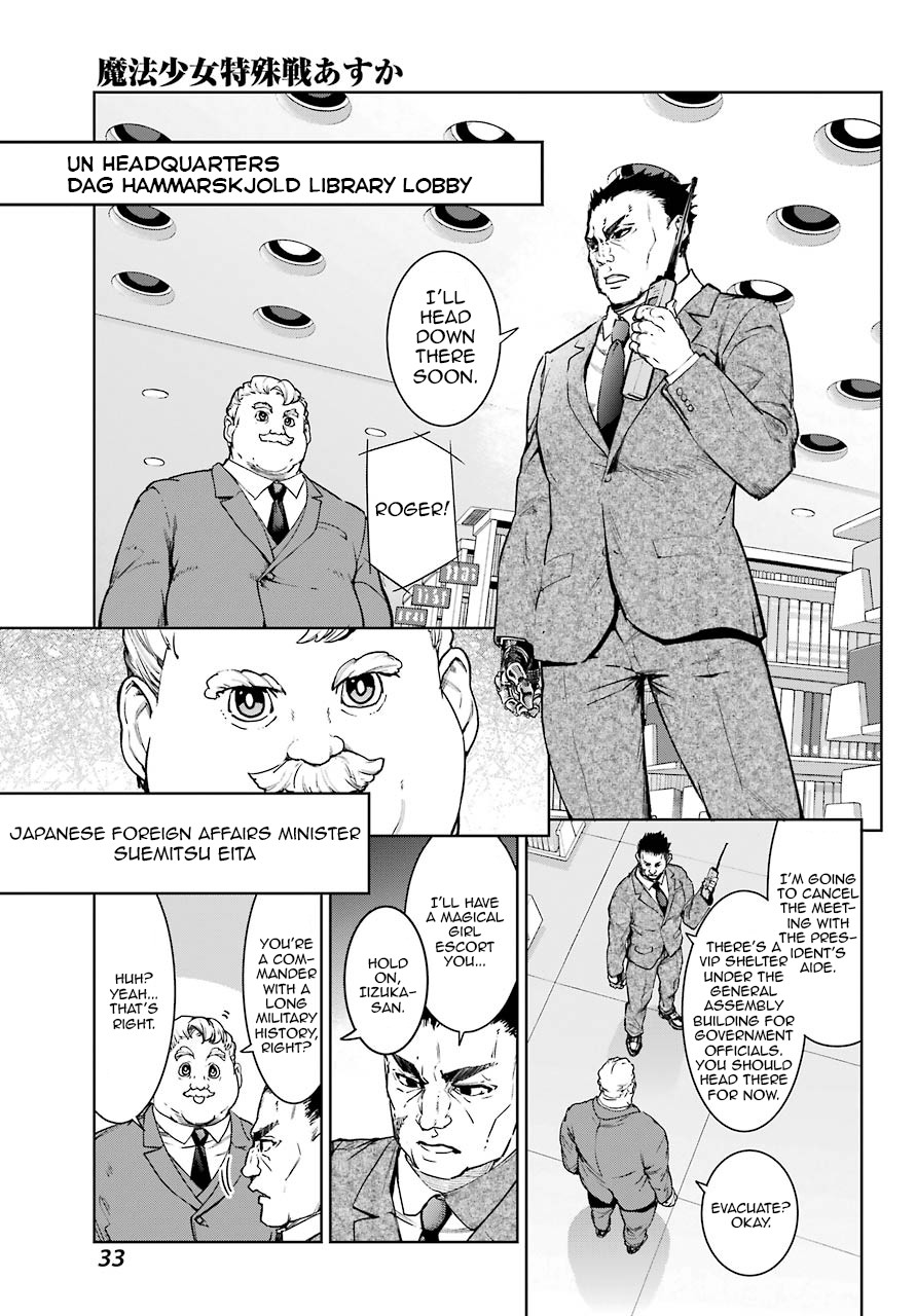 Mahou Shoujo Tokushuusen Asuka Chapter 48 page 16 - Chapter 48: Fierce Battle Part 1