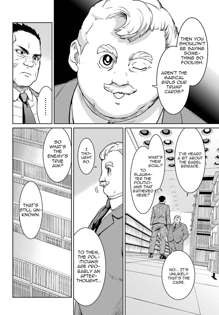 Mahou Shoujo Tokushuusen Asuka Chapter 48 page 17 - Chapter 48: Fierce Battle Part 1