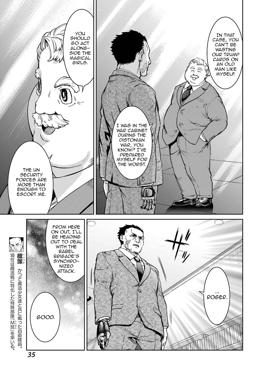 Mahou Shoujo Tokushuusen Asuka Chapter 48 page 18 - Chapter 48: Fierce Battle Part 1