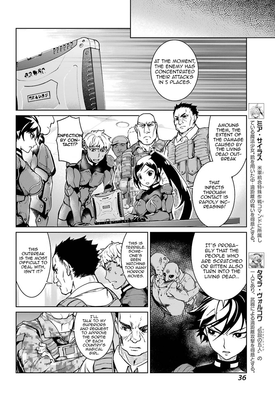 Mahou Shoujo Tokushuusen Asuka Chapter 48 page 19 - Chapter 48: Fierce Battle Part 1