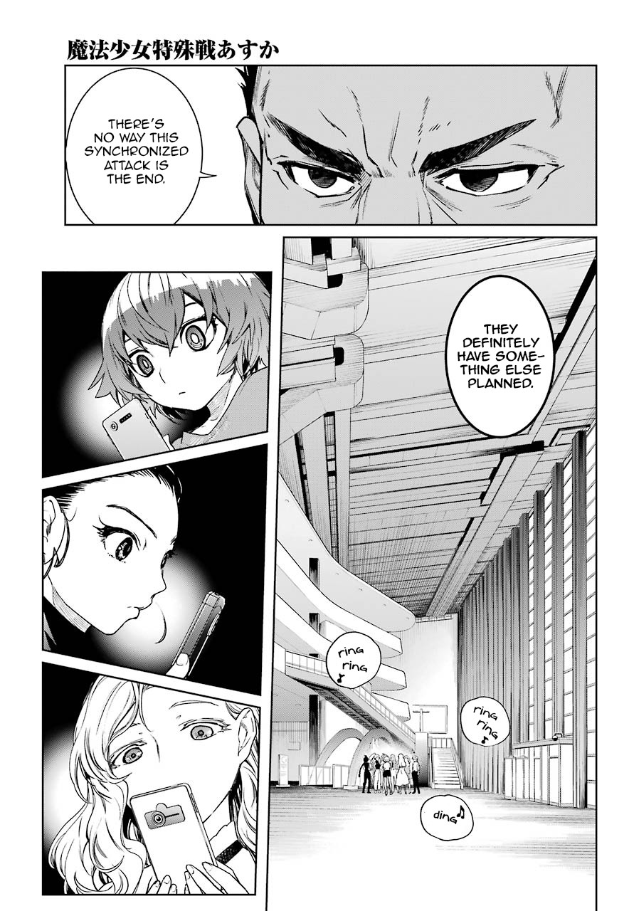 Mahou Shoujo Tokushuusen Asuka Chapter 48 page 22 - Chapter 48: Fierce Battle Part 1