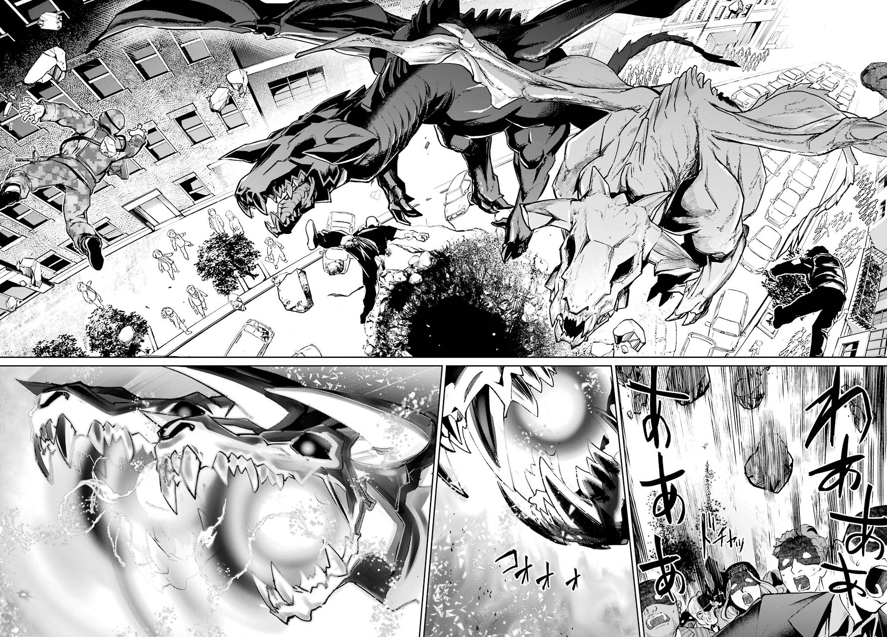 Mahou Shoujo Tokushuusen Asuka Chapter 48 page 30 - Chapter 48: Fierce Battle Part 1