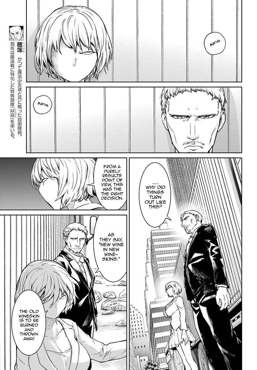 Mahou Shoujo Tokushuusen Asuka Chapter 49 page 18 - Chapter 49: Fierce Battle Part 2