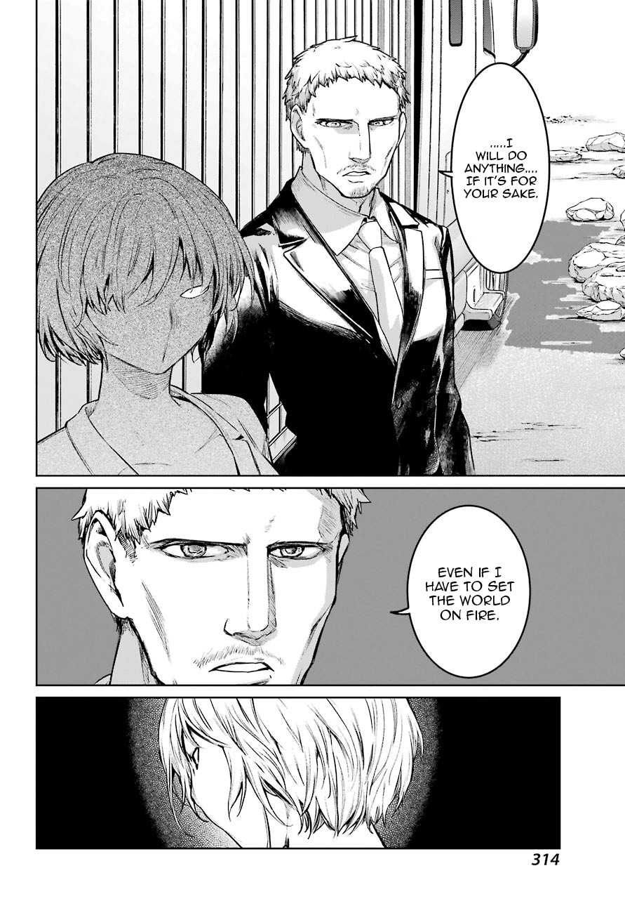 Mahou Shoujo Tokushuusen Asuka Chapter 49 page 19 - Chapter 49: Fierce Battle Part 2