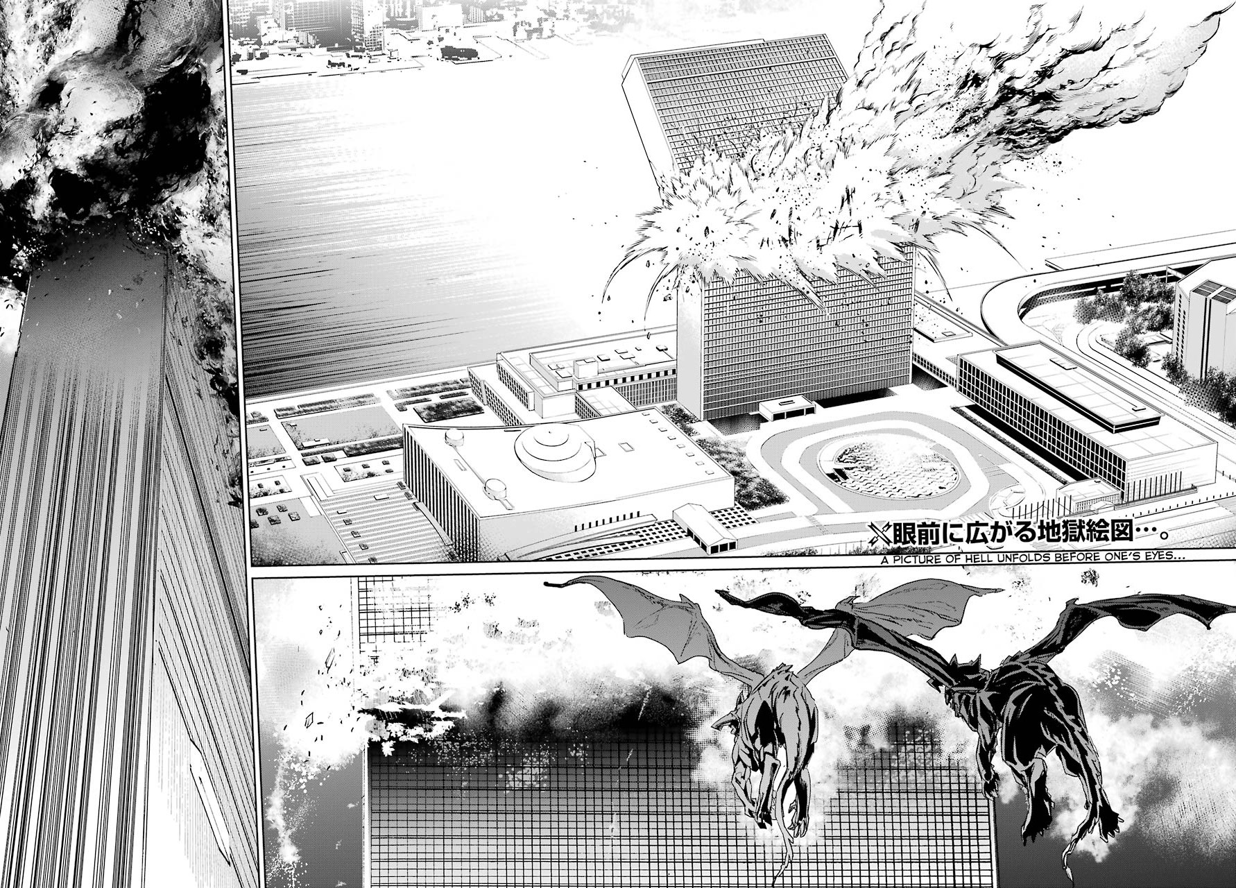 Mahou Shoujo Tokushuusen Asuka Chapter 49 page 2 - Chapter 49: Fierce Battle Part 2
