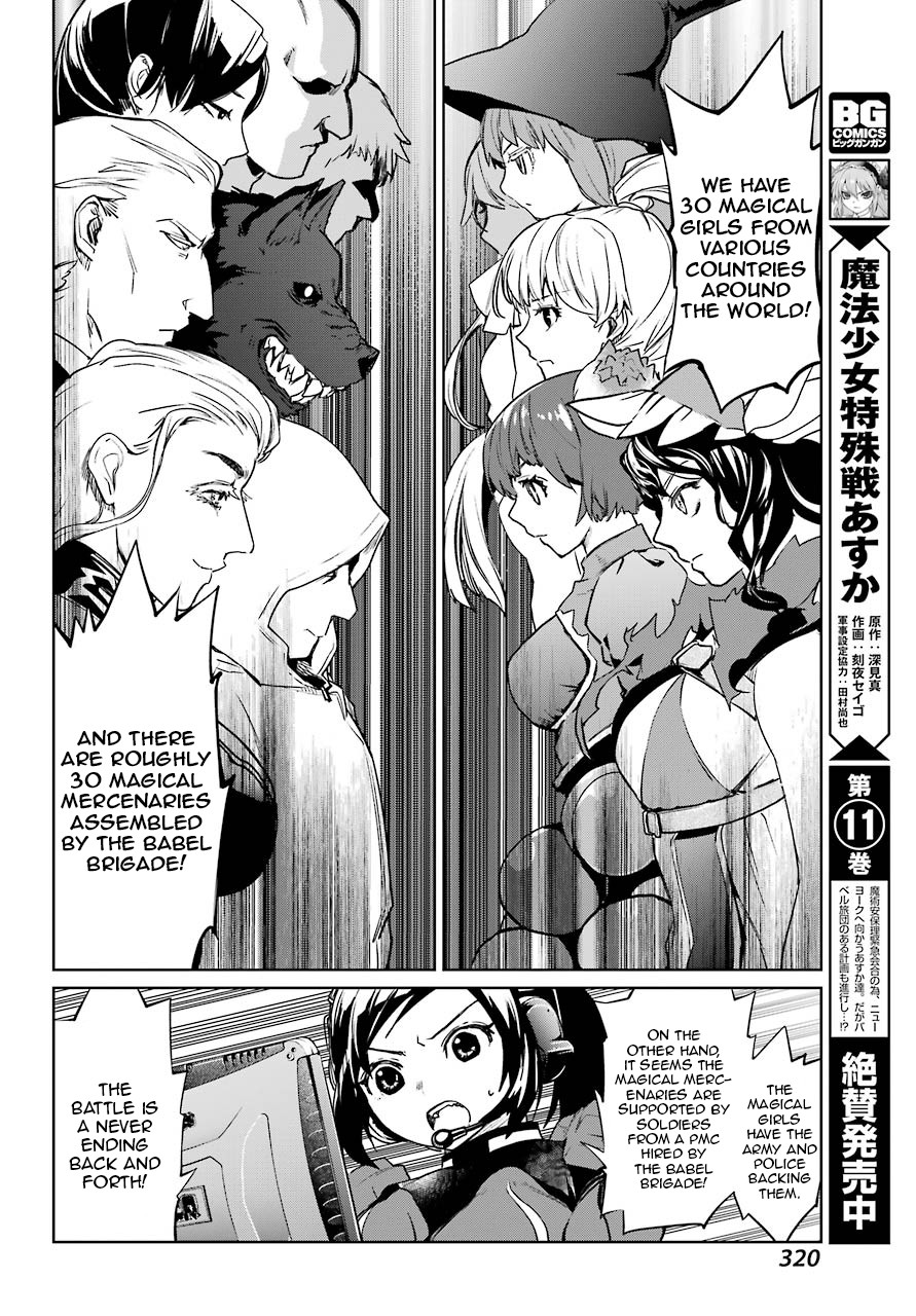 Mahou Shoujo Tokushuusen Asuka Chapter 49 page 23 - Chapter 49: Fierce Battle Part 2
