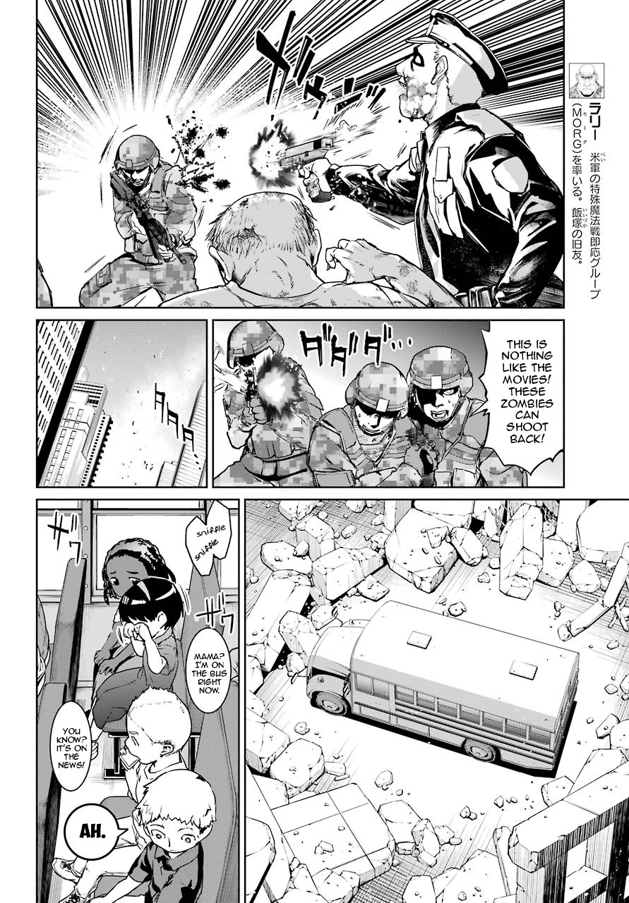 Mahou Shoujo Tokushuusen Asuka Chapter 49 page 25 - Chapter 49: Fierce Battle Part 2