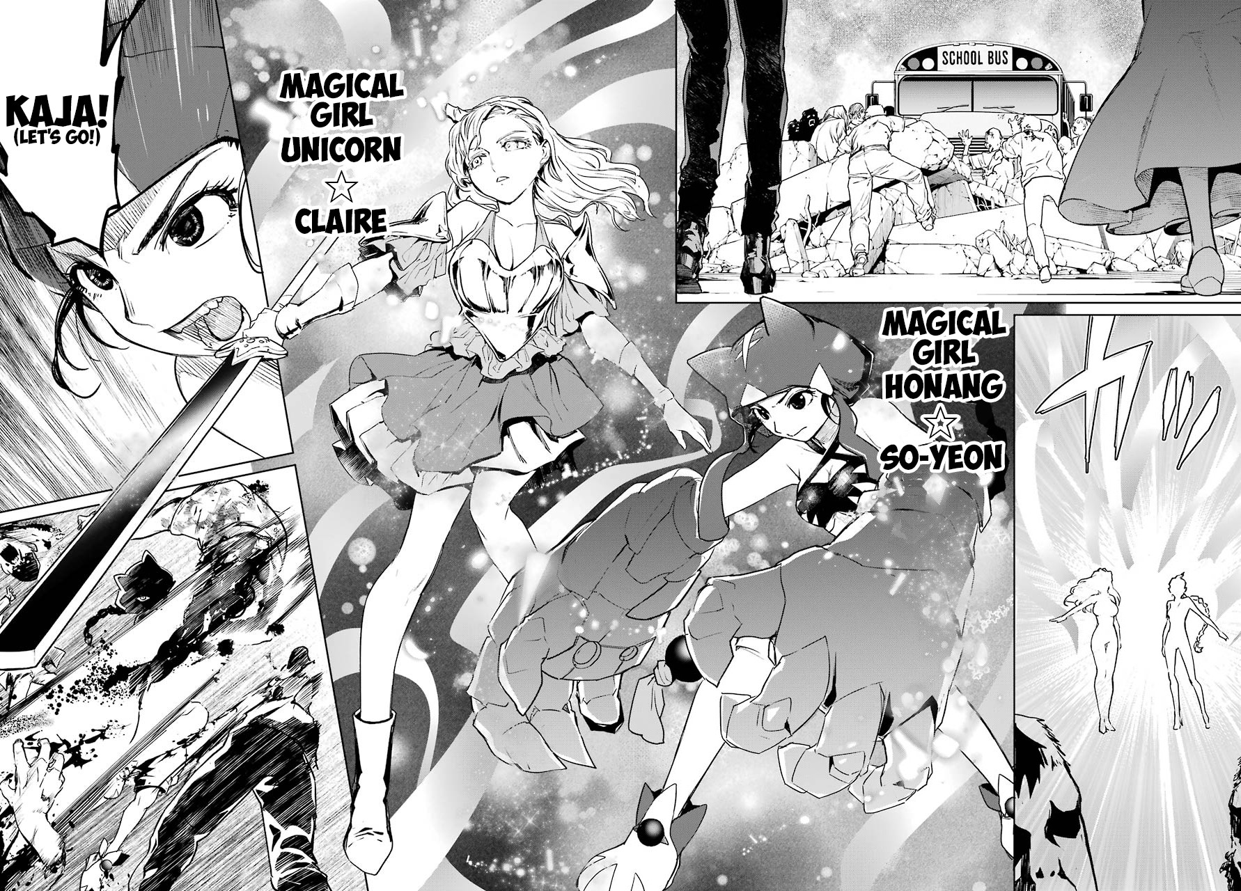 Mahou Shoujo Tokushuusen Asuka Chapter 49 page 27 - Chapter 49: Fierce Battle Part 2