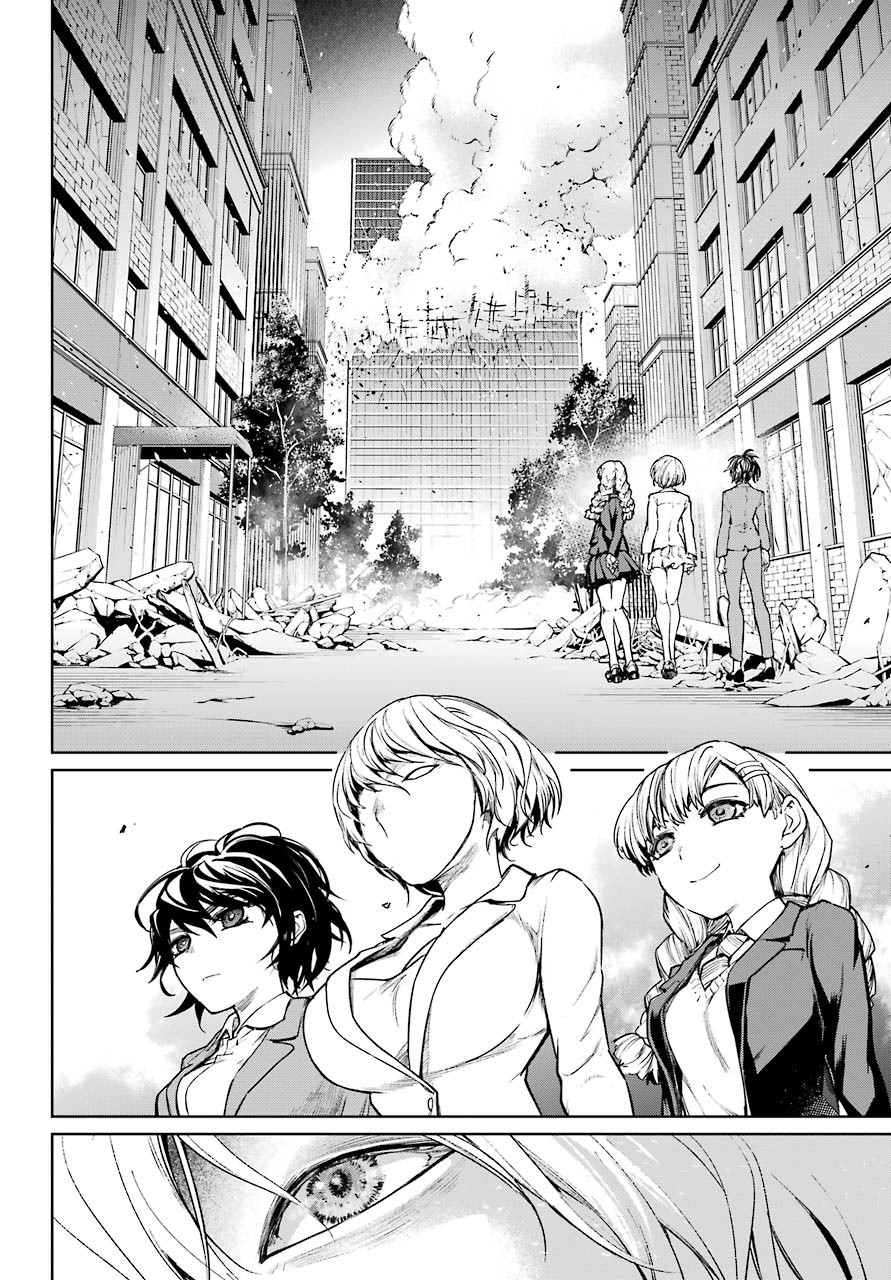 Mahou Shoujo Tokushuusen Asuka Chapter 49 page 3 - Chapter 49: Fierce Battle Part 2