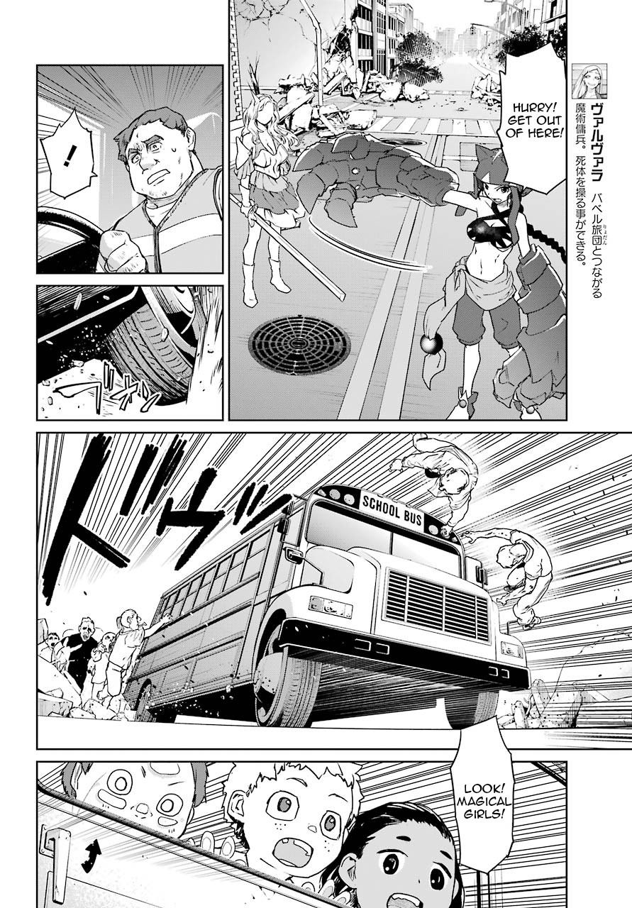 Mahou Shoujo Tokushuusen Asuka Chapter 49 page 30 - Chapter 49: Fierce Battle Part 2