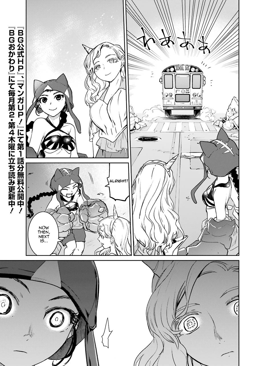 Mahou Shoujo Tokushuusen Asuka Chapter 49 page 31 - Chapter 49: Fierce Battle Part 2