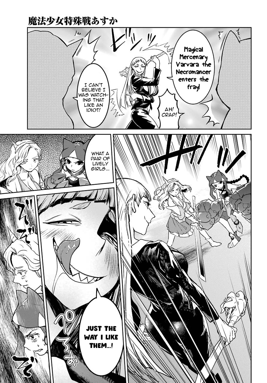 Mahou Shoujo Tokushuusen Asuka Chapter 49 page 33 - Chapter 49: Fierce Battle Part 2