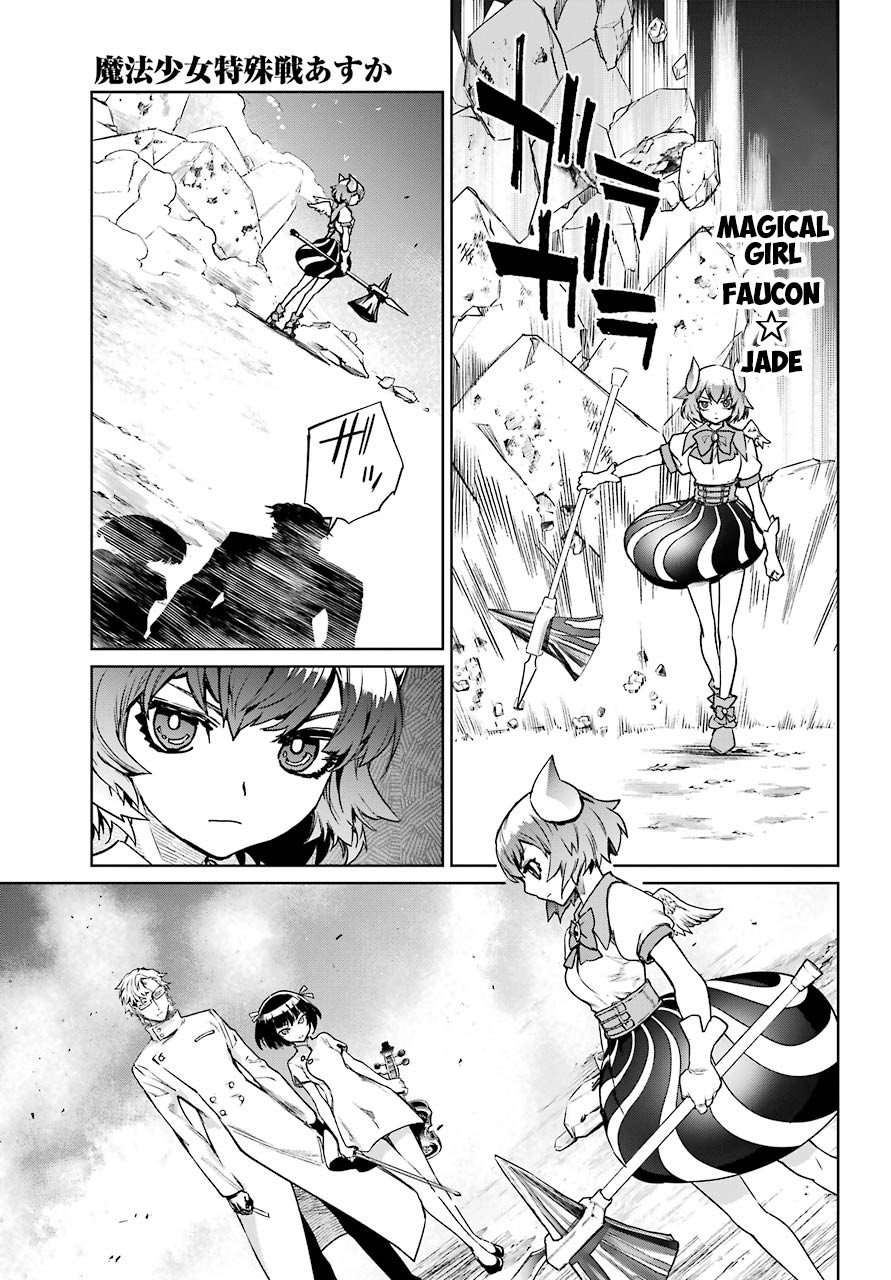 Mahou Shoujo Tokushuusen Asuka Chapter 49 page 35 - Chapter 49: Fierce Battle Part 2