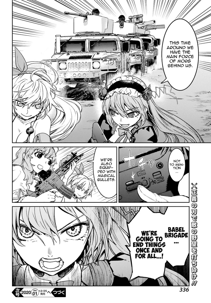 Mahou Shoujo Tokushuusen Asuka Chapter 49 page 37 - Chapter 49: Fierce Battle Part 2