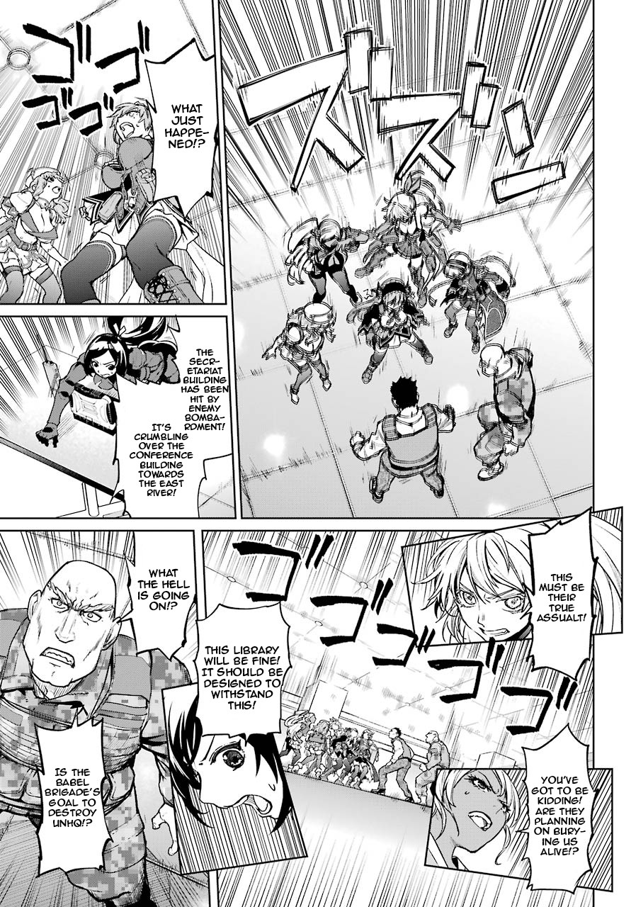 Mahou Shoujo Tokushuusen Asuka Chapter 49 page 4 - Chapter 49: Fierce Battle Part 2