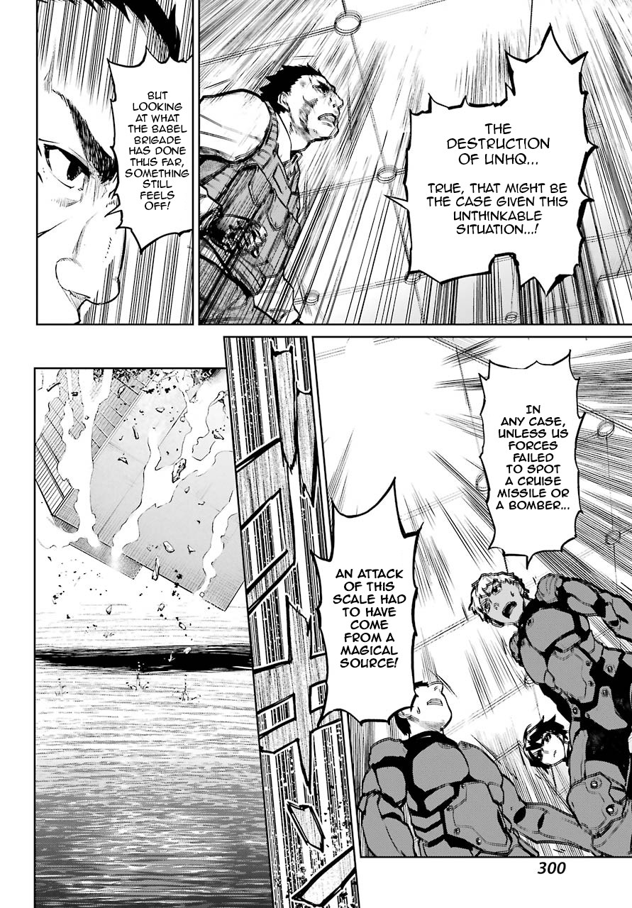 Mahou Shoujo Tokushuusen Asuka Chapter 49 page 5 - Chapter 49: Fierce Battle Part 2