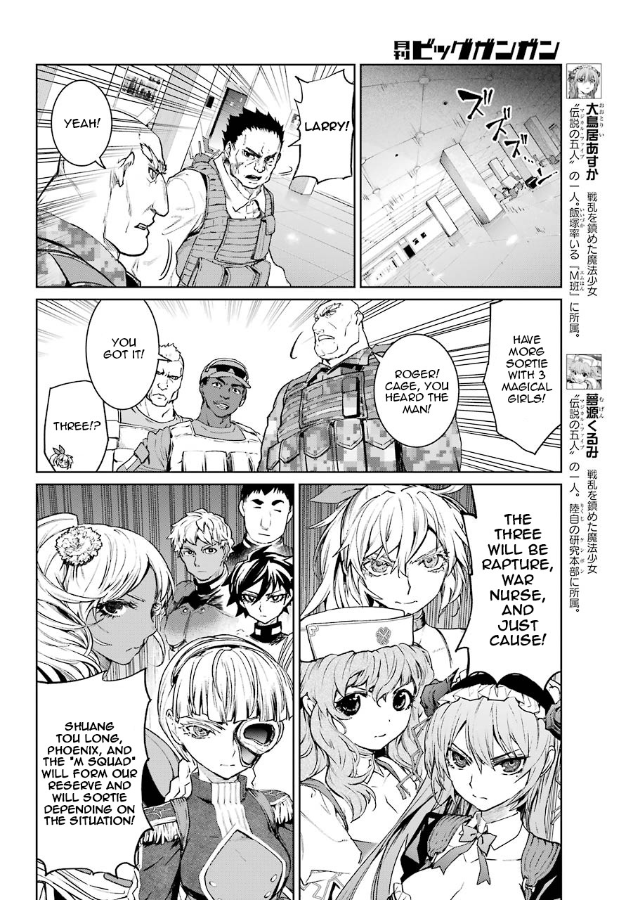 Mahou Shoujo Tokushuusen Asuka Chapter 49 page 7 - Chapter 49: Fierce Battle Part 2