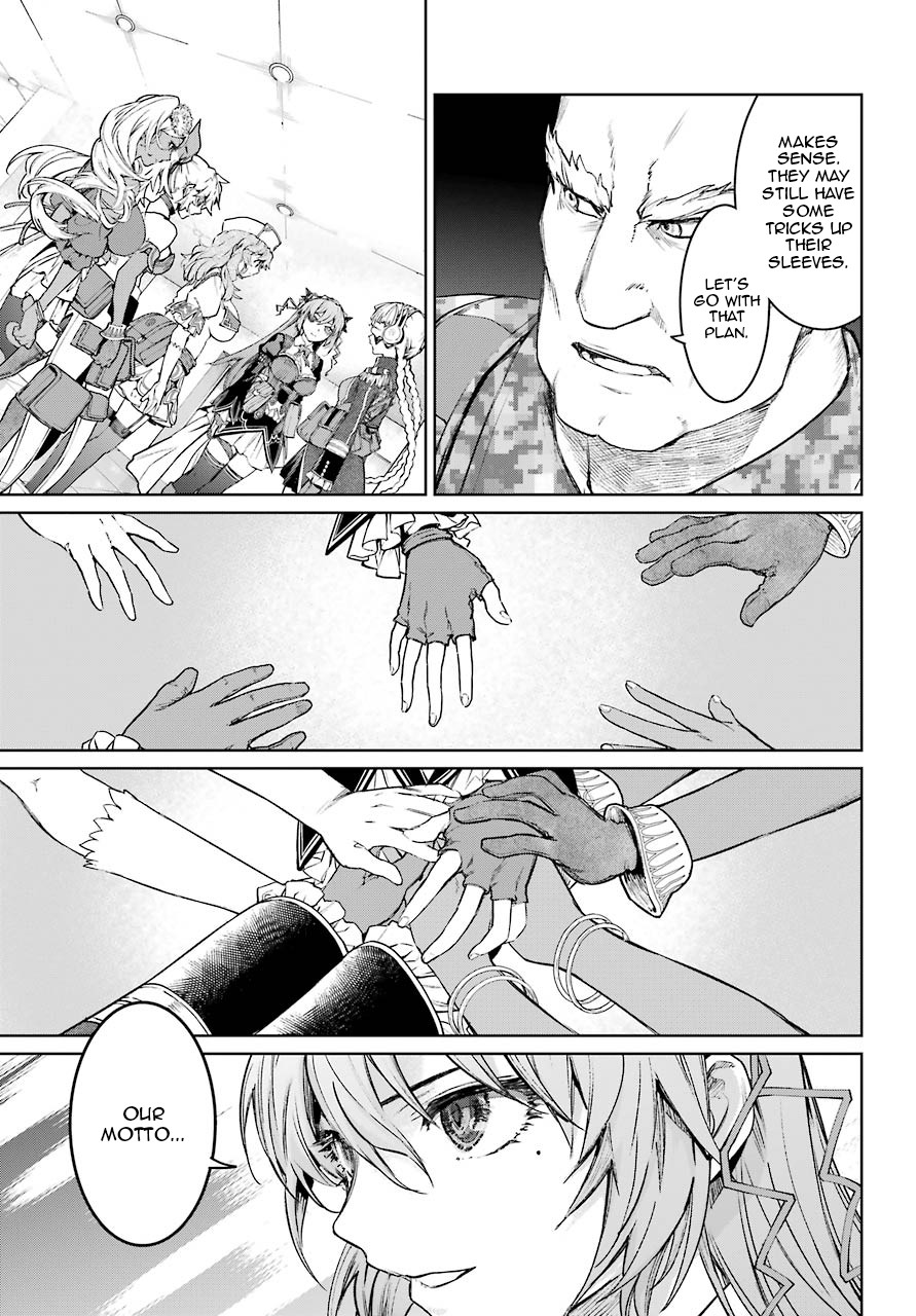 Mahou Shoujo Tokushuusen Asuka Chapter 49 page 8 - Chapter 49: Fierce Battle Part 2