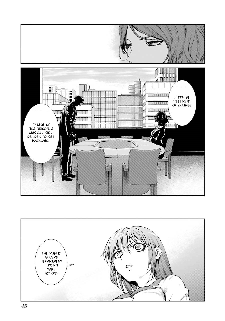 Mahou Shoujo Tokushuusen Asuka Chapter 5 page 12 - Chapter 5