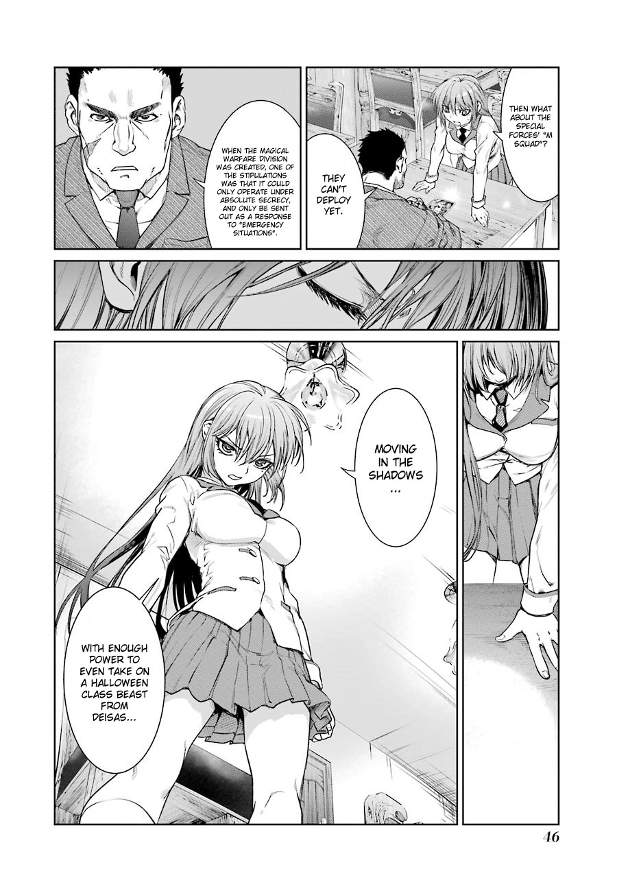 Mahou Shoujo Tokushuusen Asuka Chapter 5 page 13 - Chapter 5