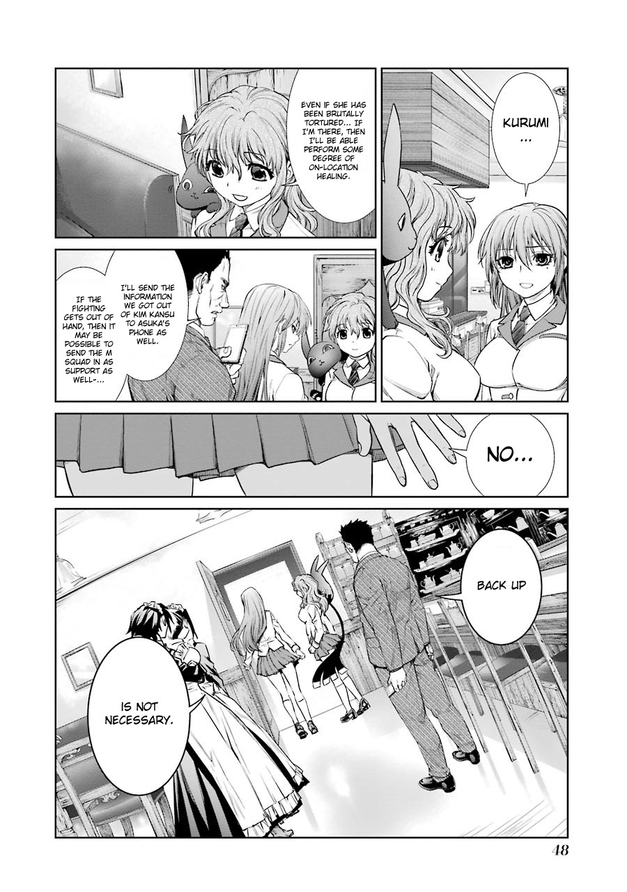 Mahou Shoujo Tokushuusen Asuka Chapter 5 page 15 - Chapter 5