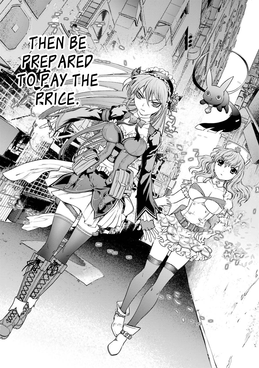 Mahou Shoujo Tokushuusen Asuka Chapter 5 page 17 - Chapter 5