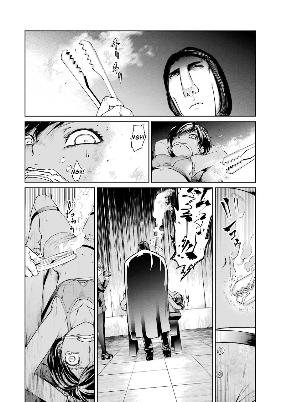 Mahou Shoujo Tokushuusen Asuka Chapter 5 page 19 - Chapter 5