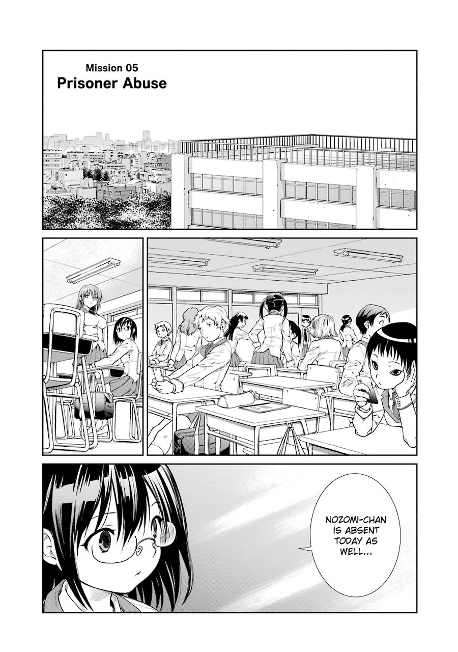 Mahou Shoujo Tokushuusen Asuka Chapter 5 page 2 - Chapter 5