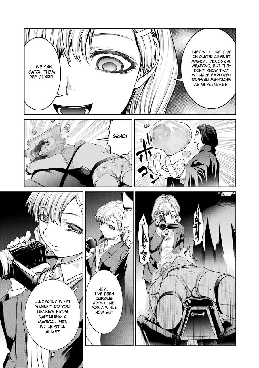 Mahou Shoujo Tokushuusen Asuka Chapter 5 page 26 - Chapter 5