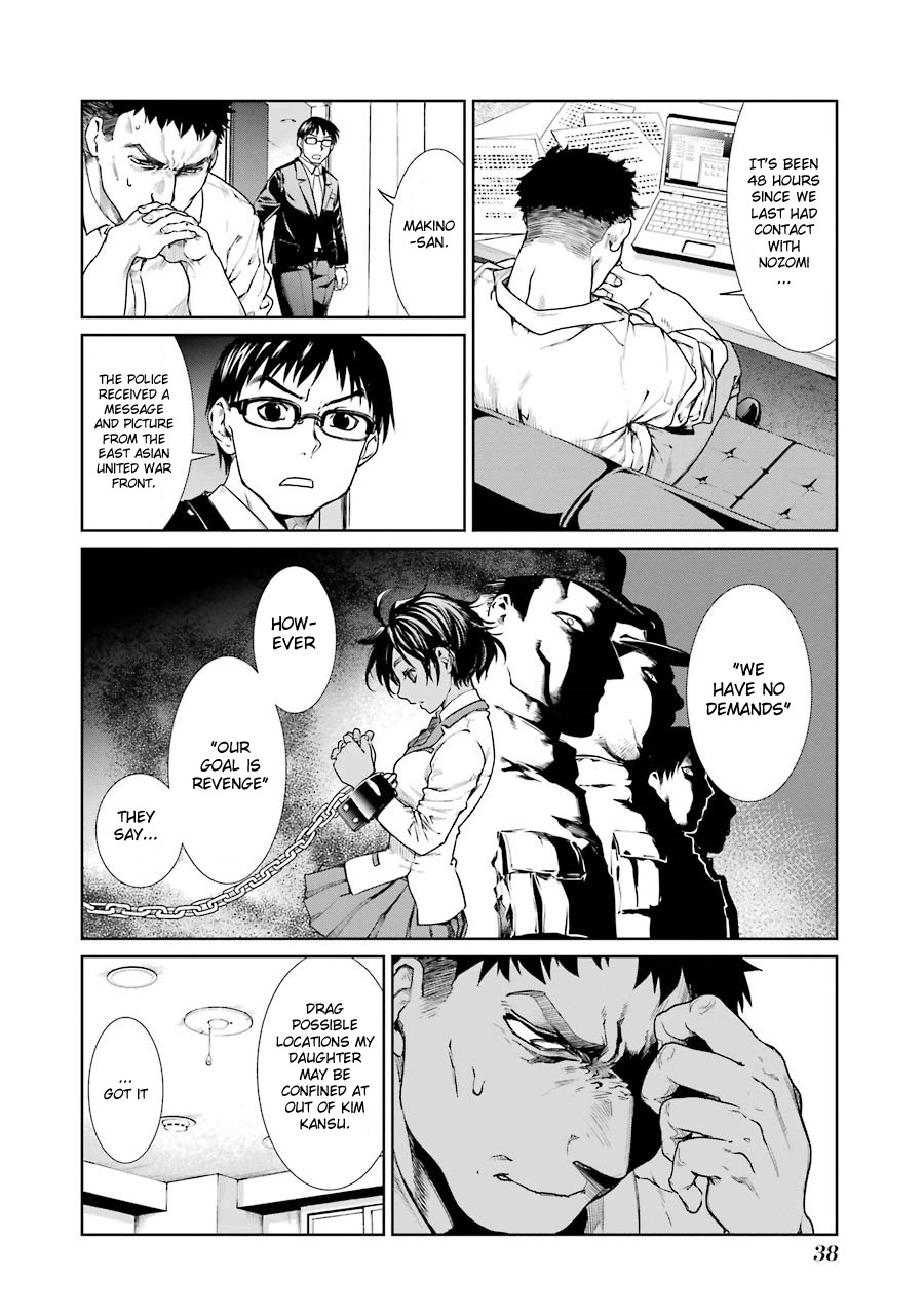 Mahou Shoujo Tokushuusen Asuka Chapter 5 page 5 - Chapter 5