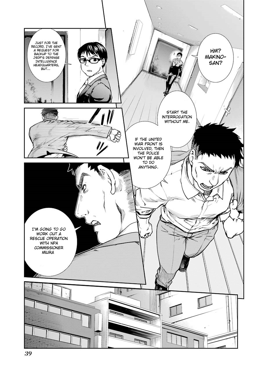Mahou Shoujo Tokushuusen Asuka Chapter 5 page 6 - Chapter 5