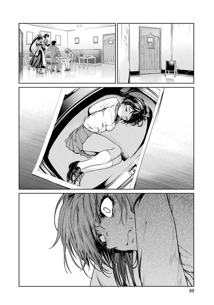 Mahou Shoujo Tokushuusen Asuka Chapter 5 page 7 - Chapter 5