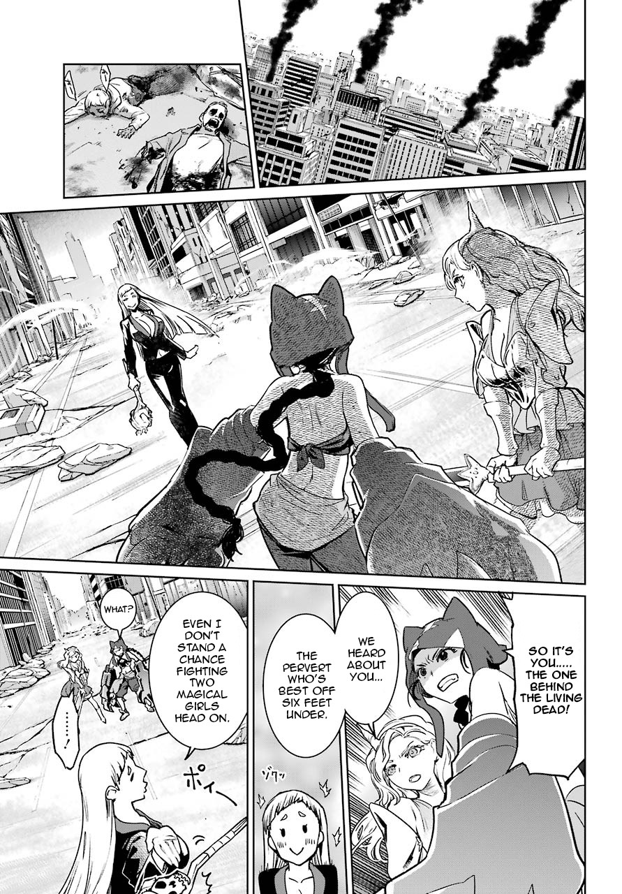 Mahou Shoujo Tokushuusen Asuka Chapter 50 page 15 - Chapter 50: Fierce Battle Part 3