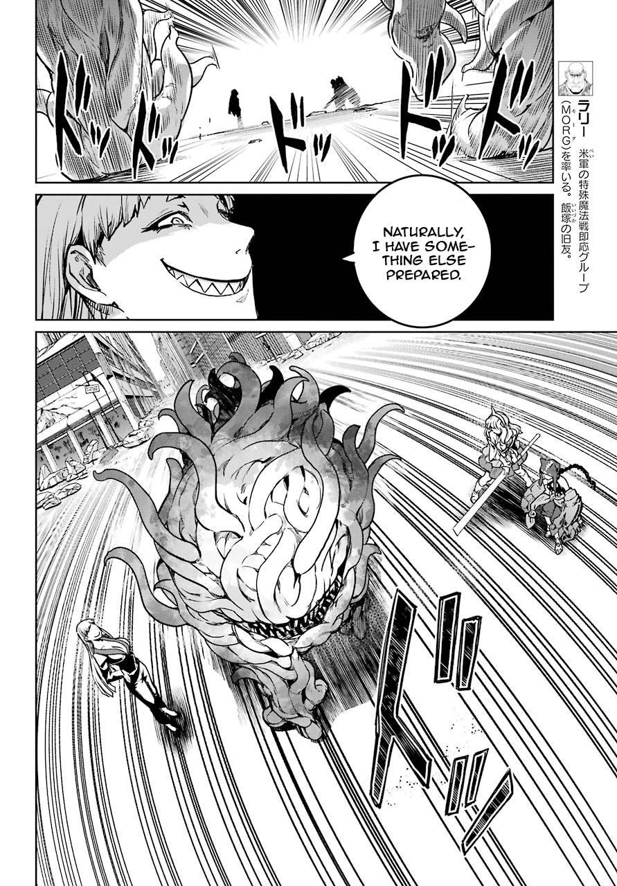Mahou Shoujo Tokushuusen Asuka Chapter 50 page 16 - Chapter 50: Fierce Battle Part 3