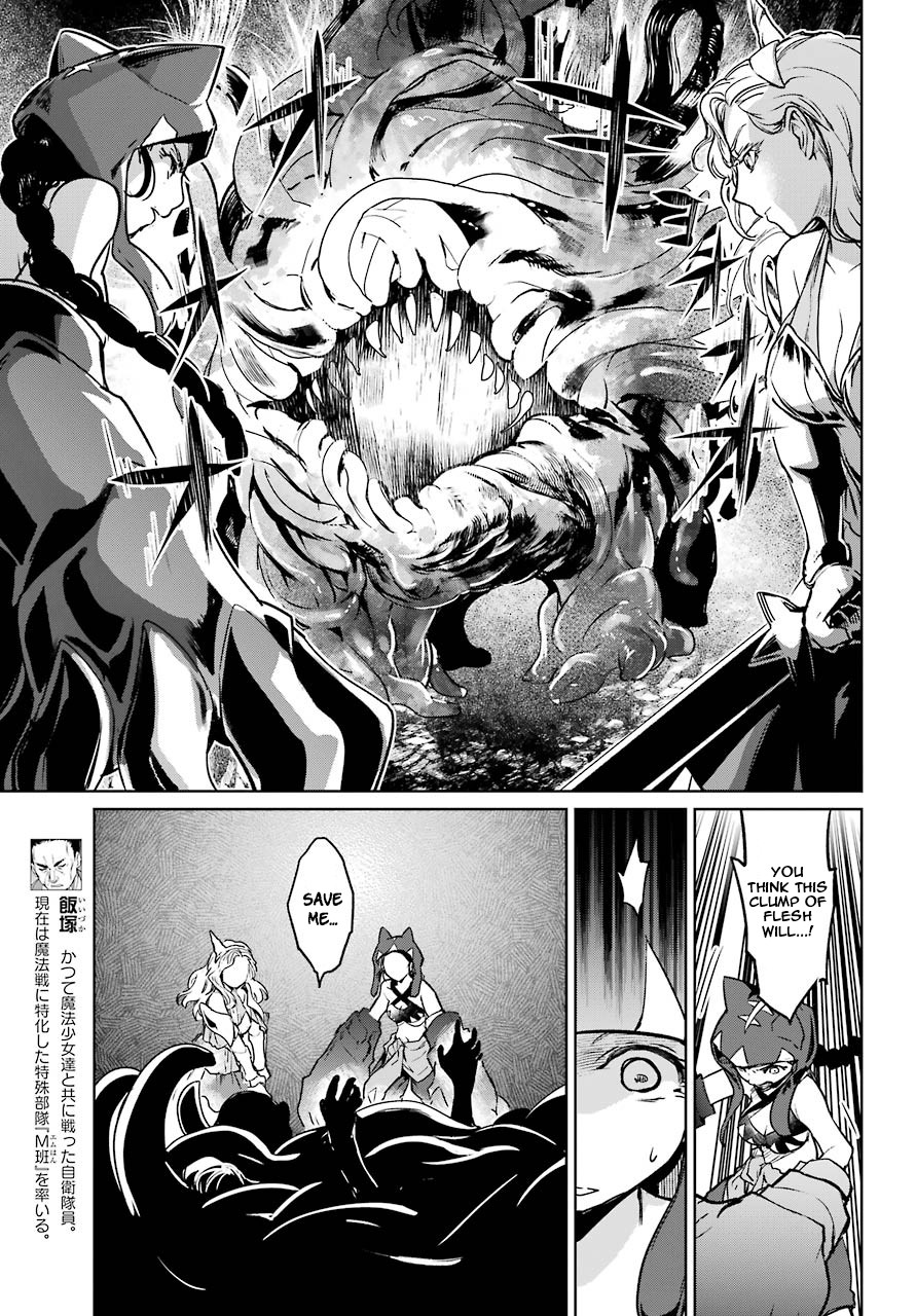 Mahou Shoujo Tokushuusen Asuka Chapter 50 page 17 - Chapter 50: Fierce Battle Part 3