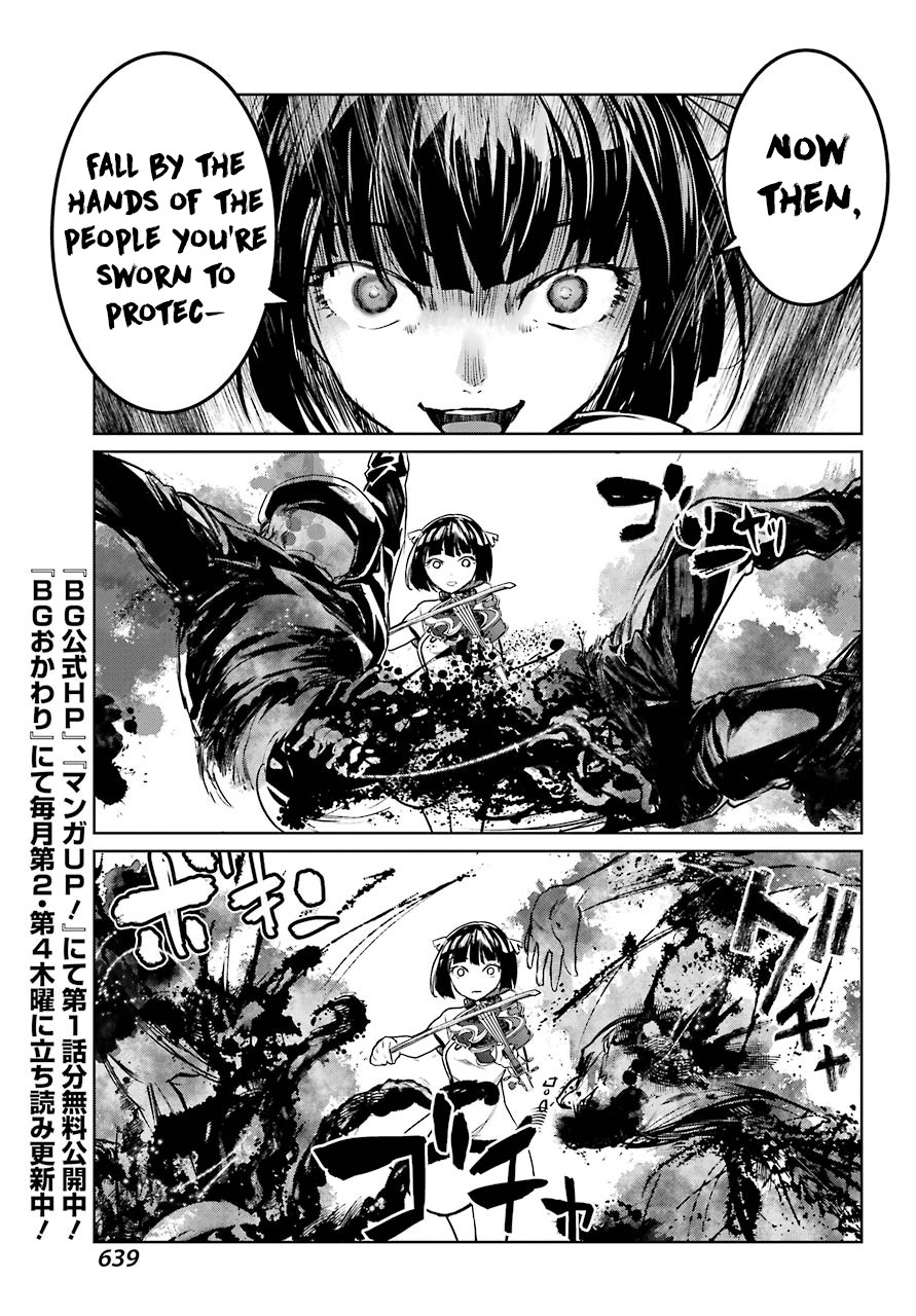 Mahou Shoujo Tokushuusen Asuka Chapter 50 page 29 - Chapter 50: Fierce Battle Part 3