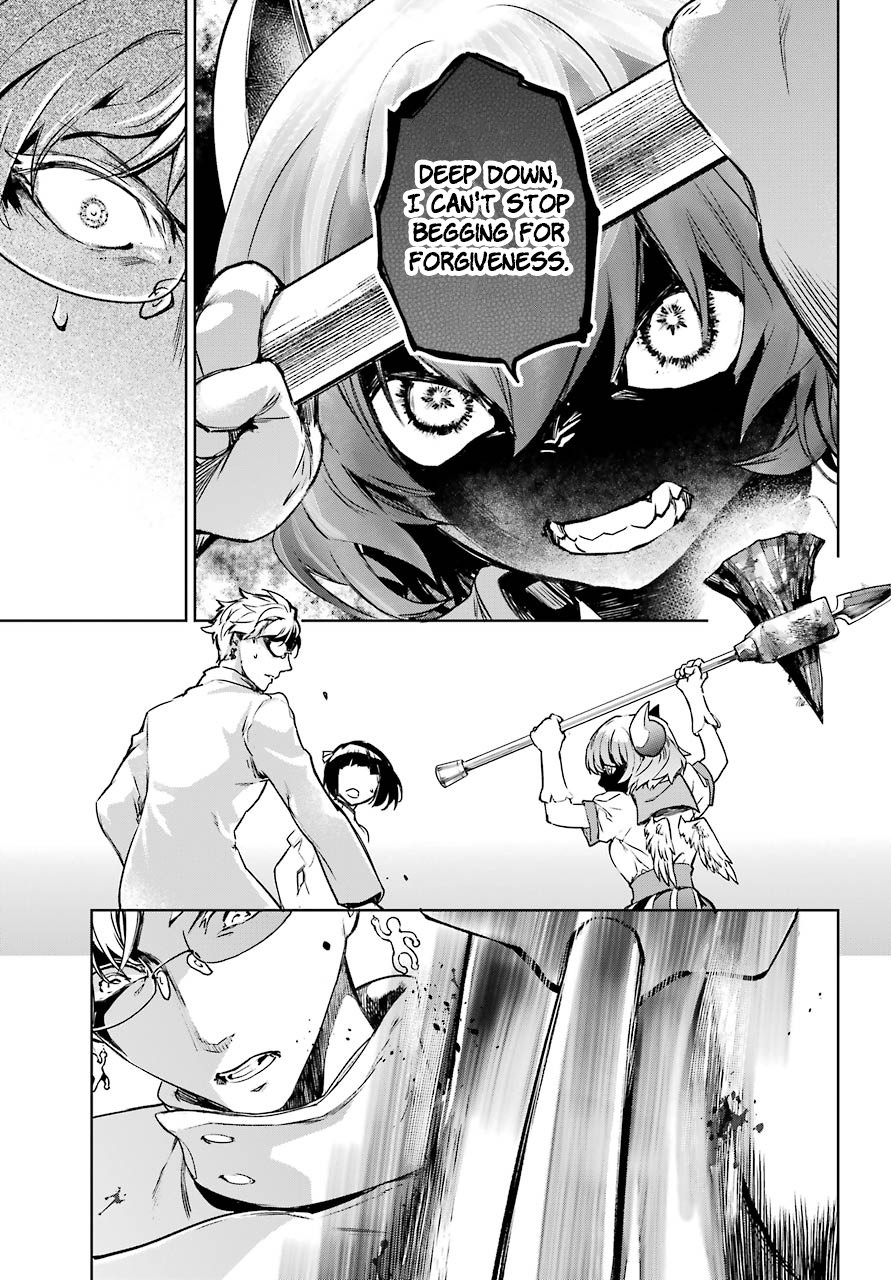 Mahou Shoujo Tokushuusen Asuka Chapter 50 page 31 - Chapter 50: Fierce Battle Part 3