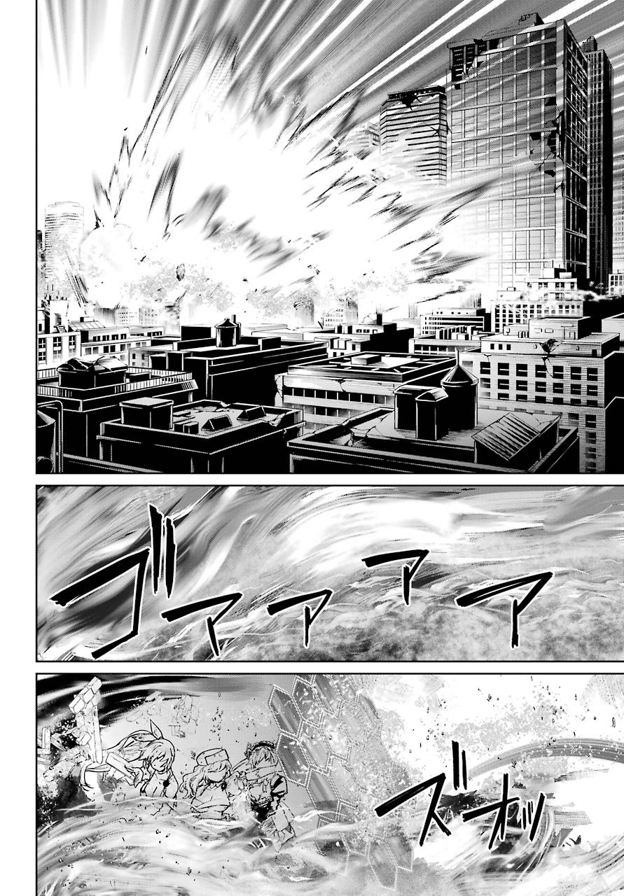 Mahou Shoujo Tokushuusen Asuka Chapter 50 page 6 - Chapter 50: Fierce Battle Part 3